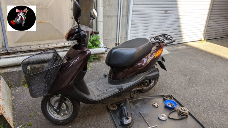 右京区 Jog ﾄﾞﾗｲﾌﾞﾍﾞﾙﾄ交換 バイクの救急隊 Rosso ロッソ 京都で出張バイク修理 ﾒﾝﾃﾅﾝｽならお任せ下さい