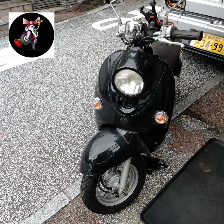 向日市 ビーノ (SA37J)の点検・ブレーキシュー交換作業 出張修理|バイクの救急隊！ROSSO(ロッソ) ☆京都で出張バイク 修理・ﾒﾝﾃﾅﾝｽならお任せ下さい！